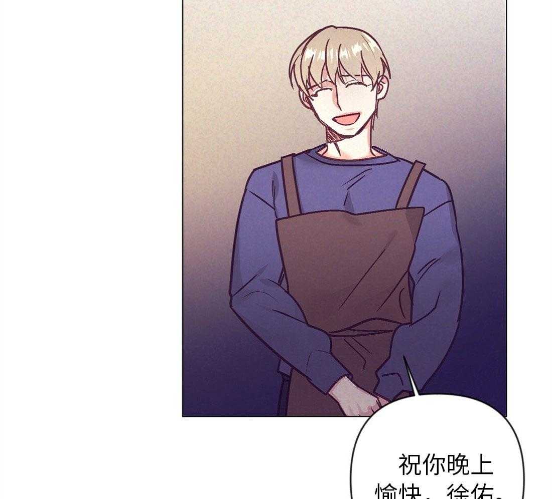 第41话_集中于我12