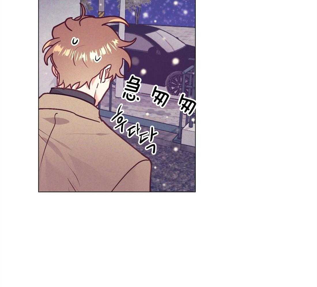 第41话_集中于我15