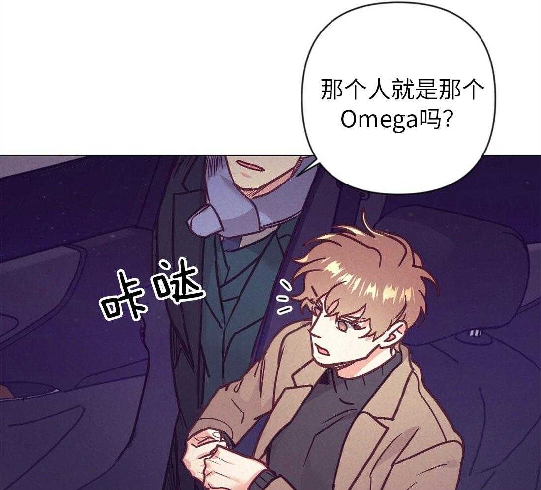 第41话_集中于我16