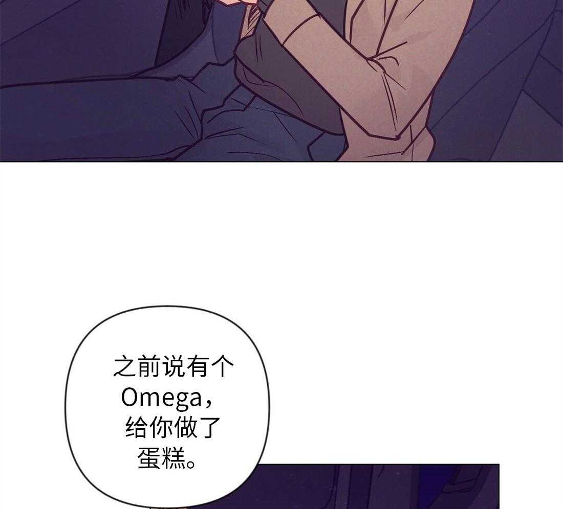 第41话_集中于我17