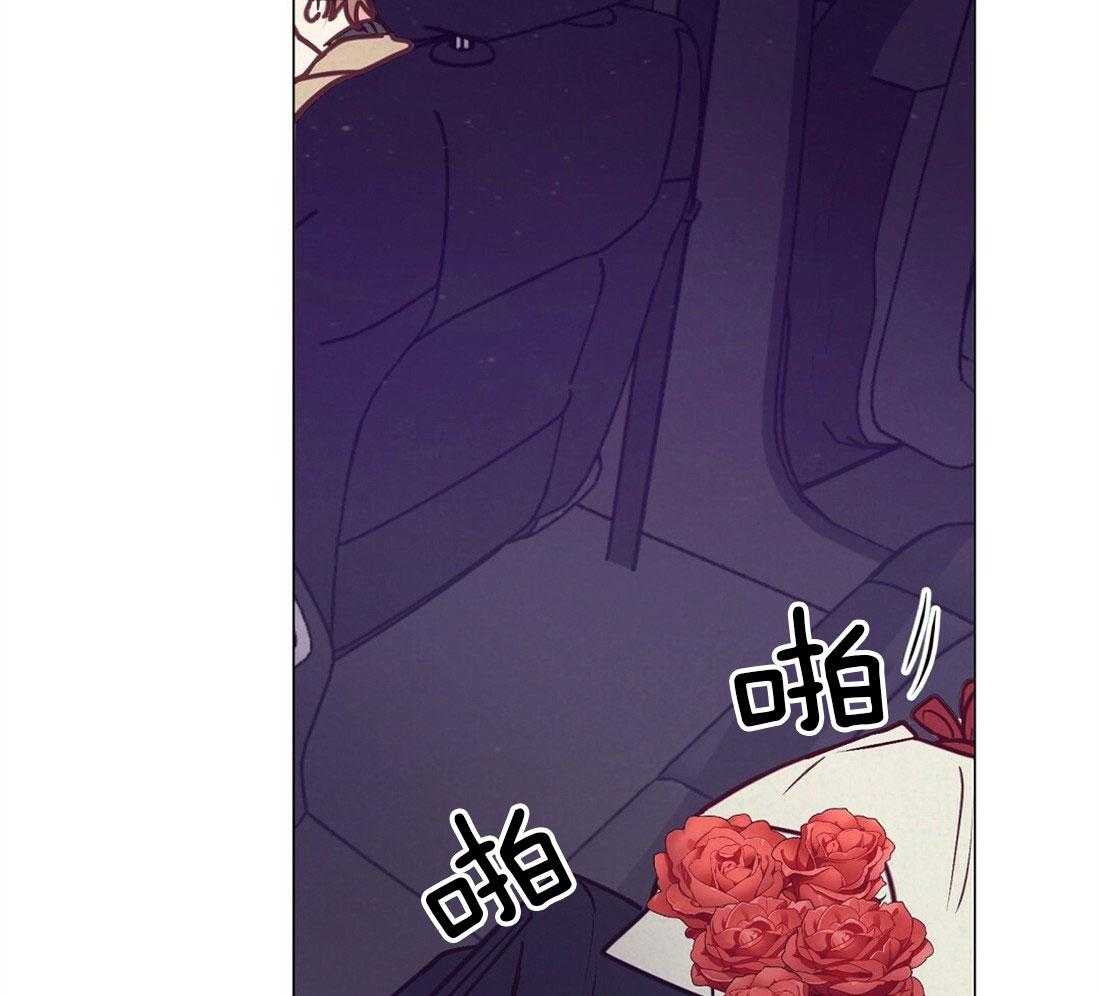 第41话_集中于我18