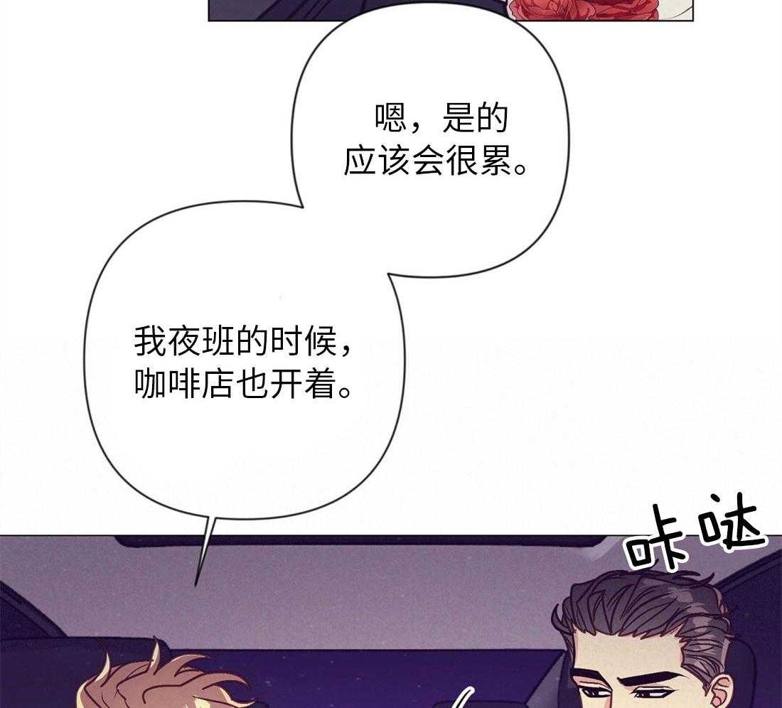 第41话_集中于我19