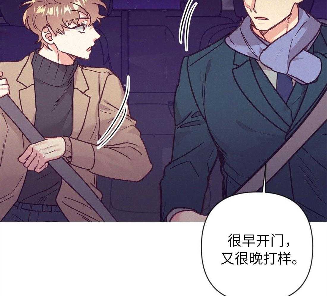 第41话_集中于我20