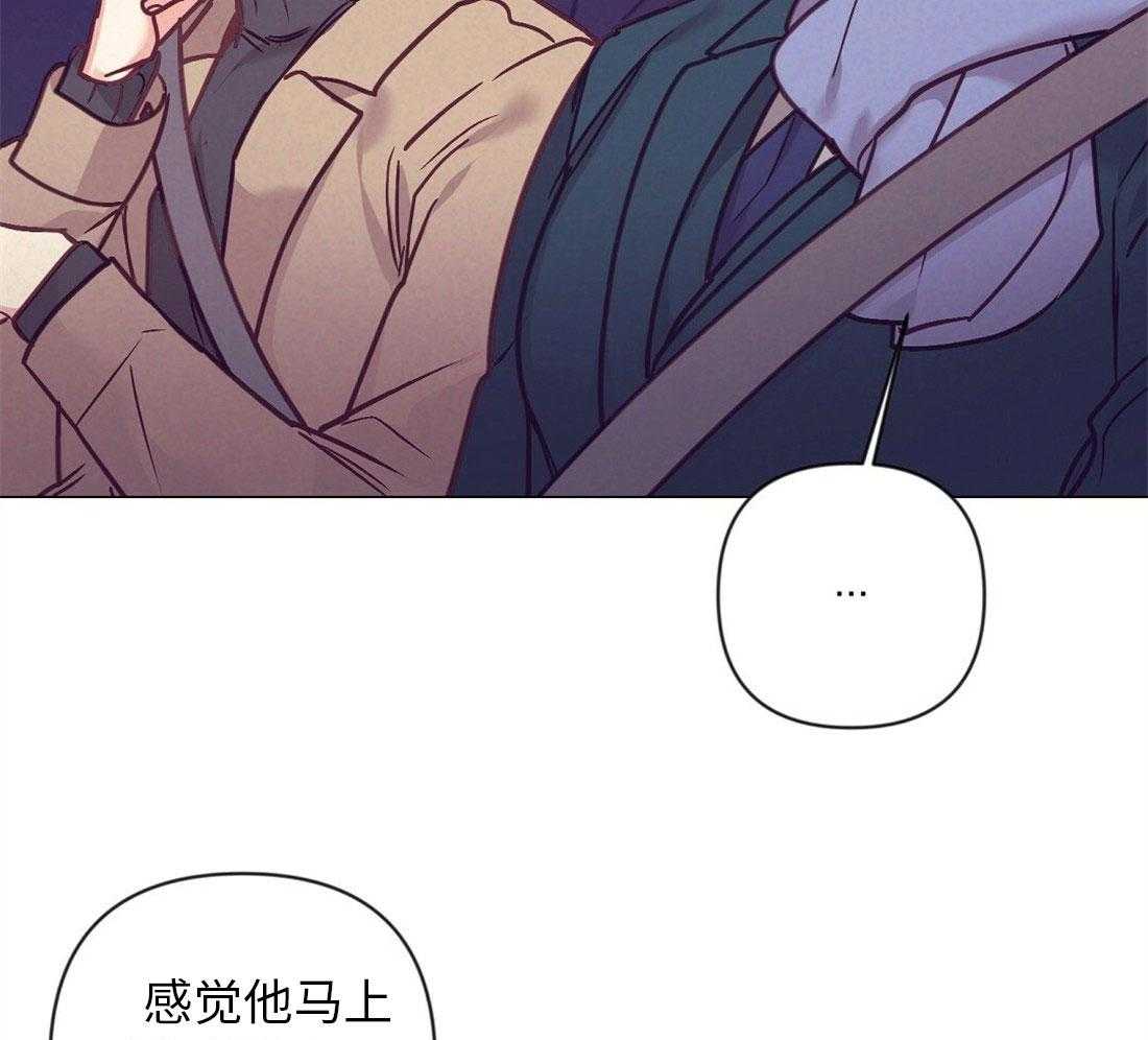 第41话_集中于我22