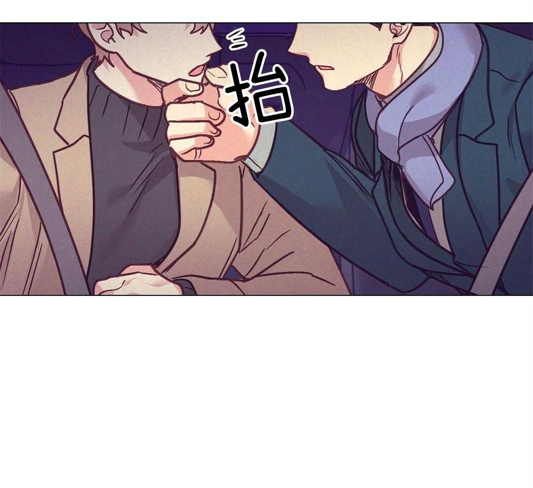 第41话_集中于我25