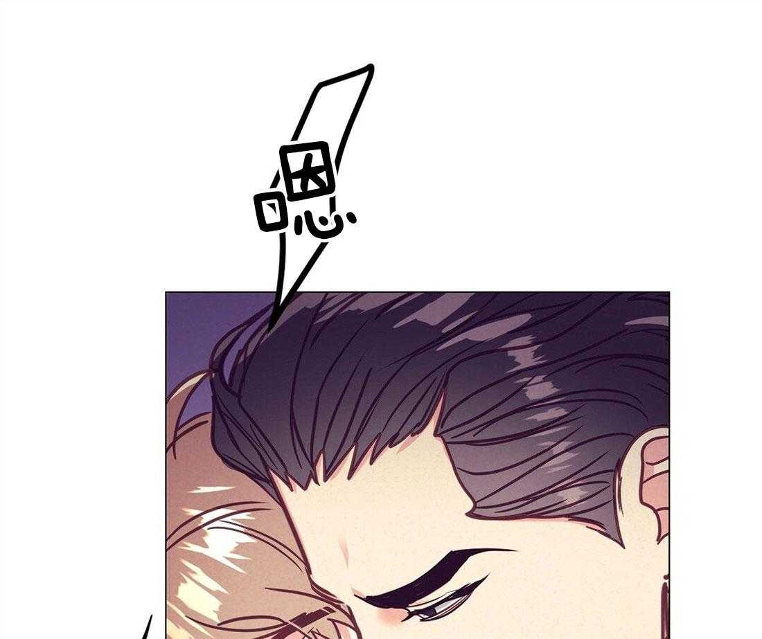 第41话_集中于我26