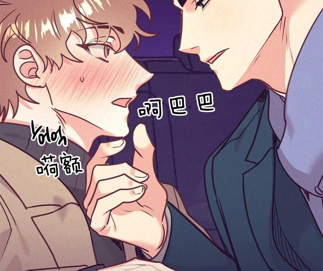 第41话_集中于我29