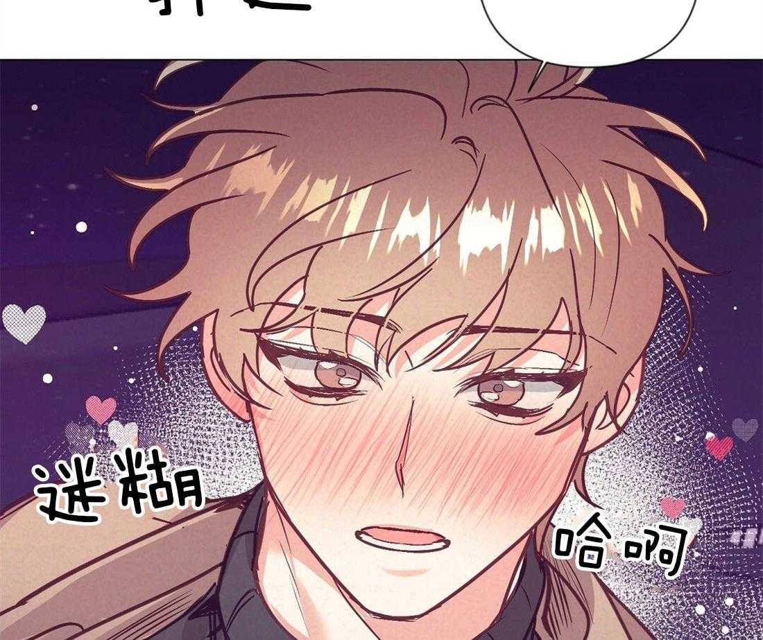 第41话_集中于我31