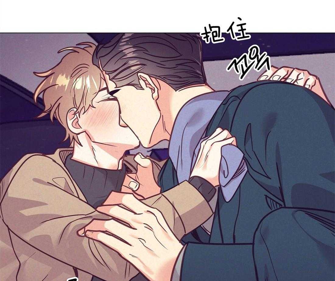 第41话_集中于我33