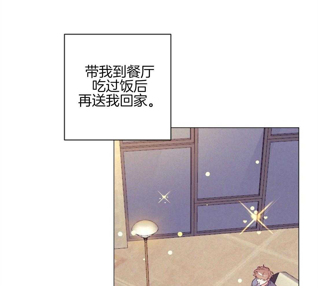 第41话_集中于我37