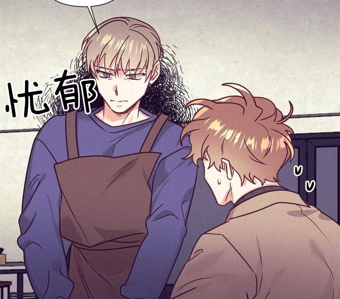 第41话_集中于我4