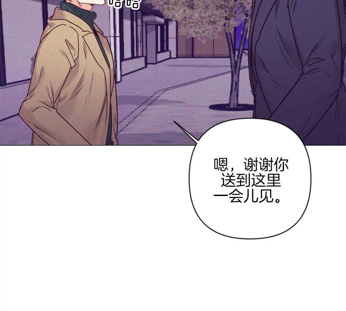 第41话_集中于我42