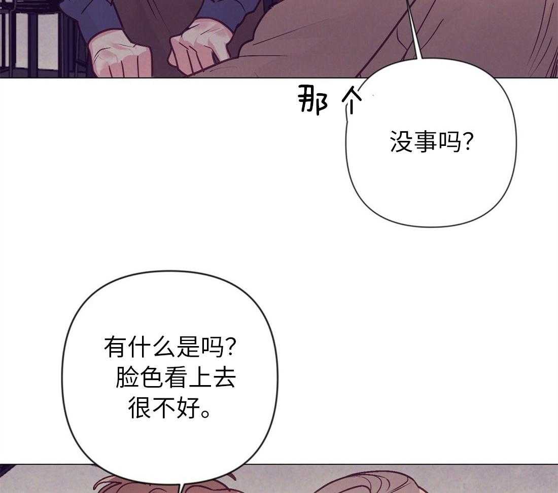 第41话_集中于我5