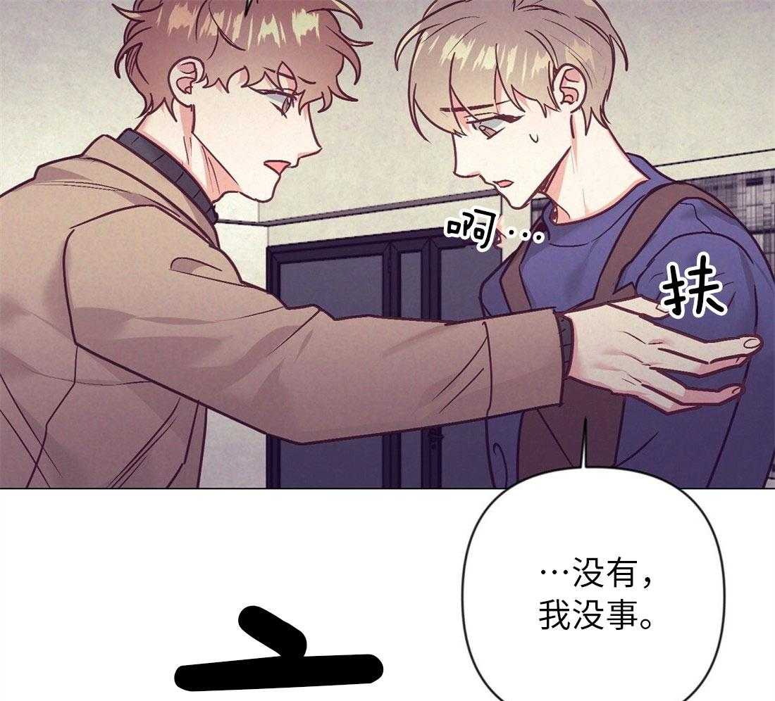 第41话_集中于我6