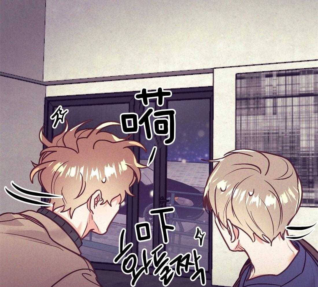 第41话_集中于我8
