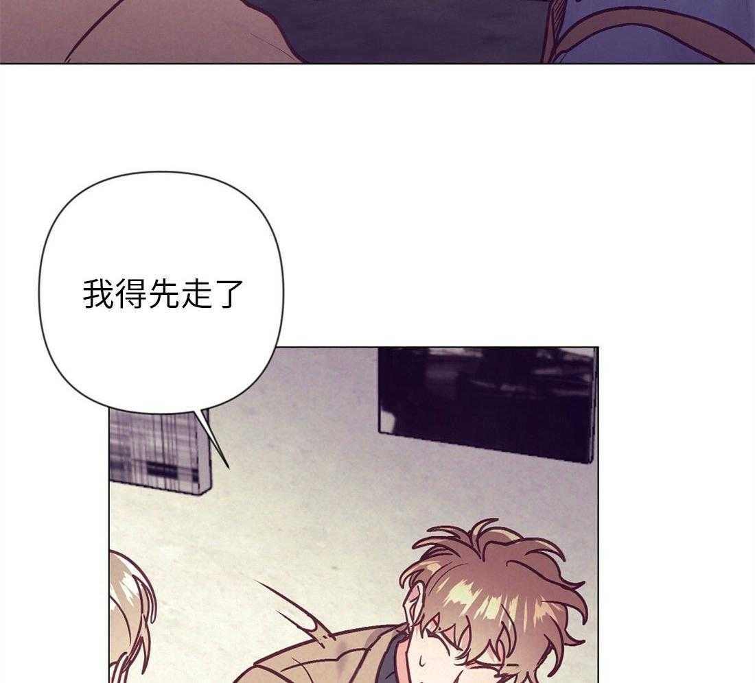 第41话_集中于我9