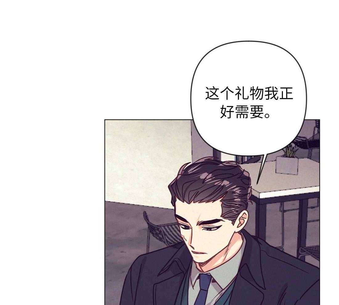 第40话_甜言蜜语11