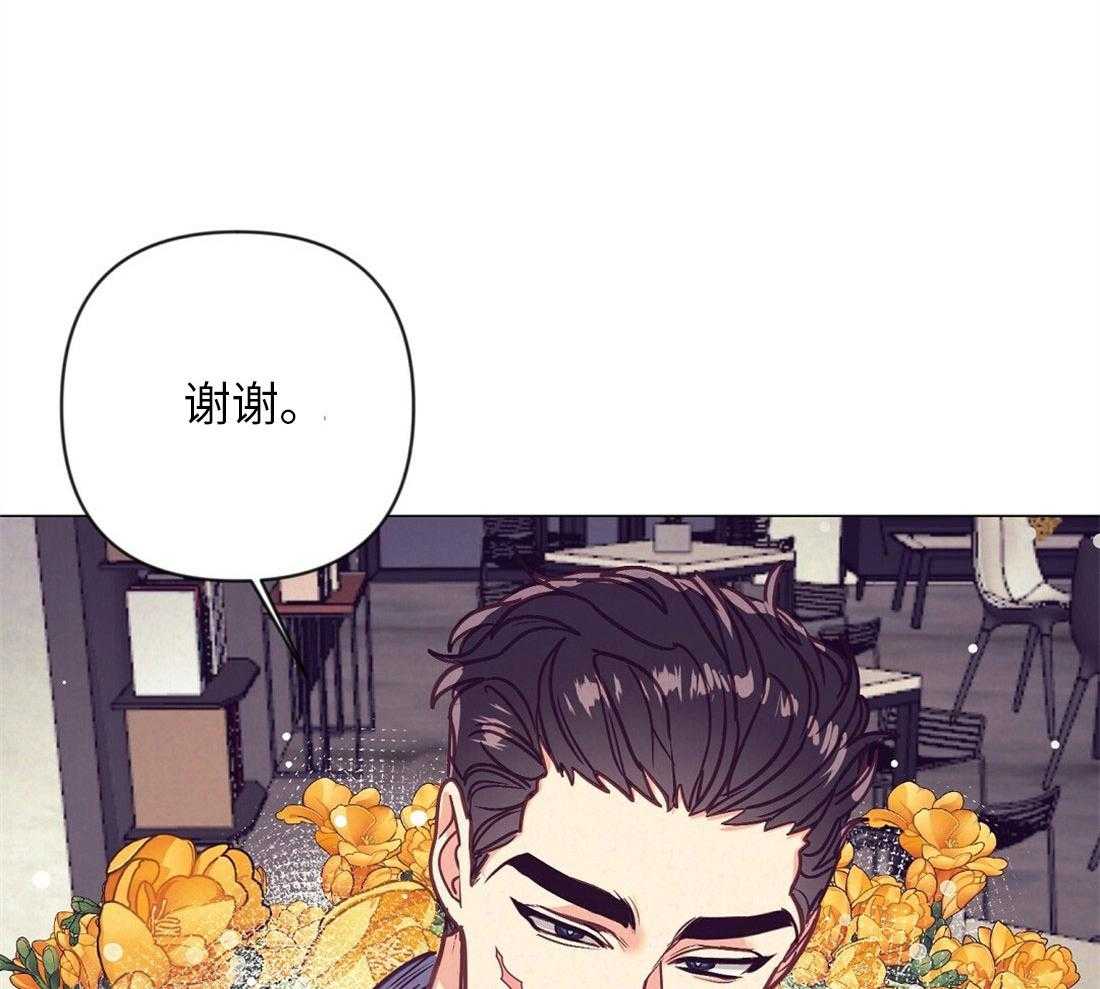第40话_甜言蜜语13