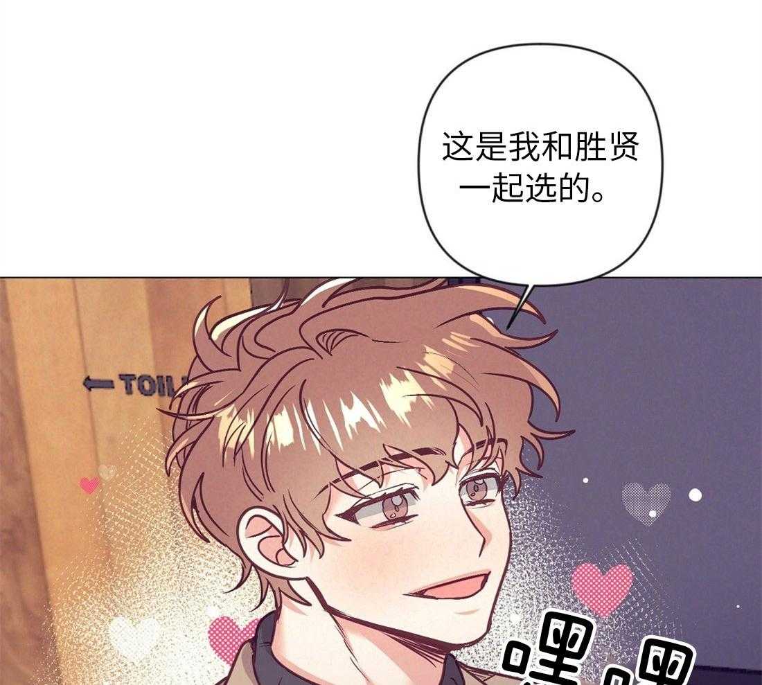 第40话_甜言蜜语15