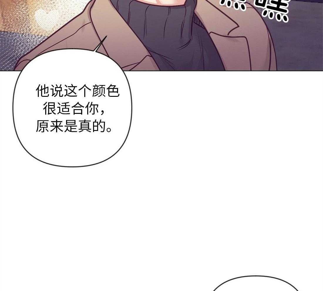 第40话_甜言蜜语16