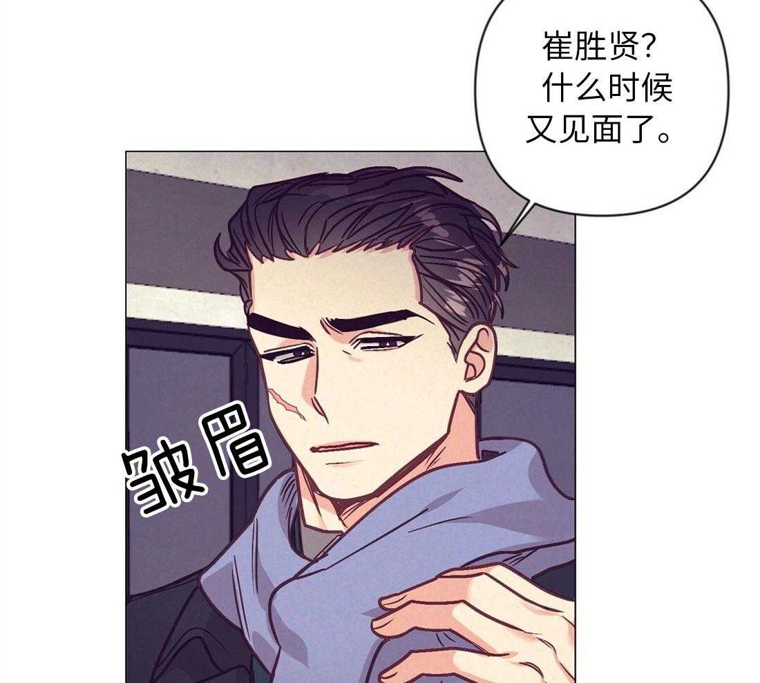 第40话_甜言蜜语17