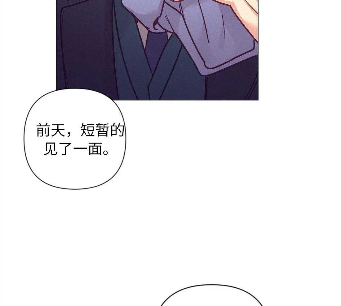 第40话_甜言蜜语18
