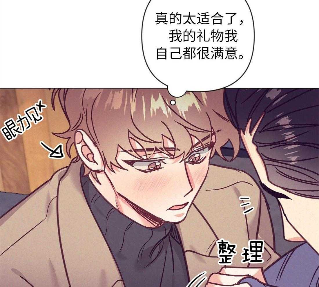 第40话_甜言蜜语19