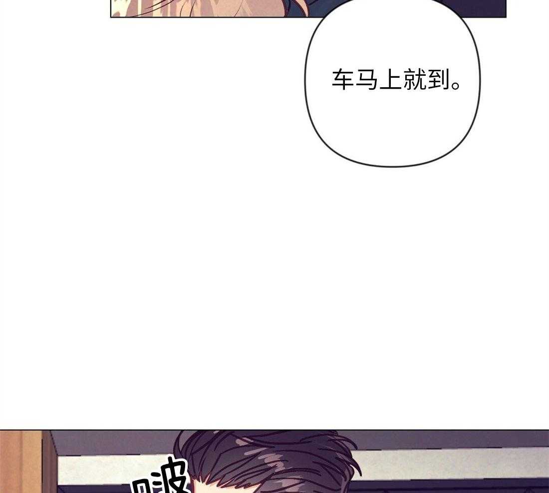 第40话_甜言蜜语22