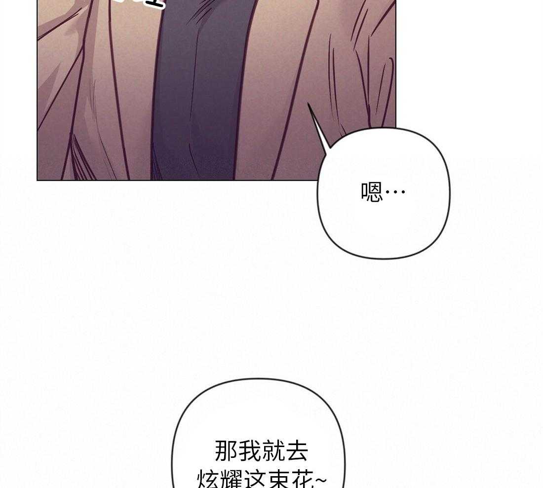 第40话_甜言蜜语25
