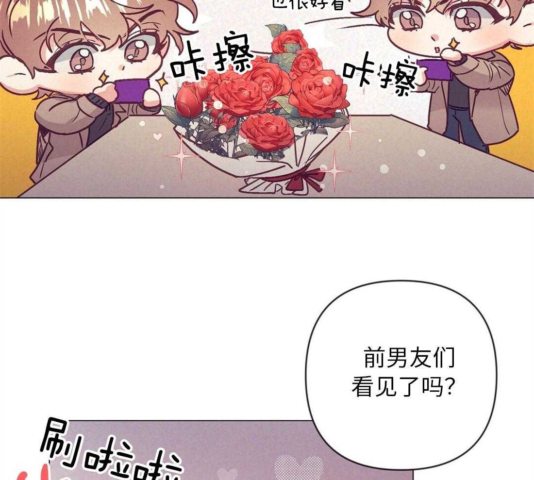 第40话_甜言蜜语28