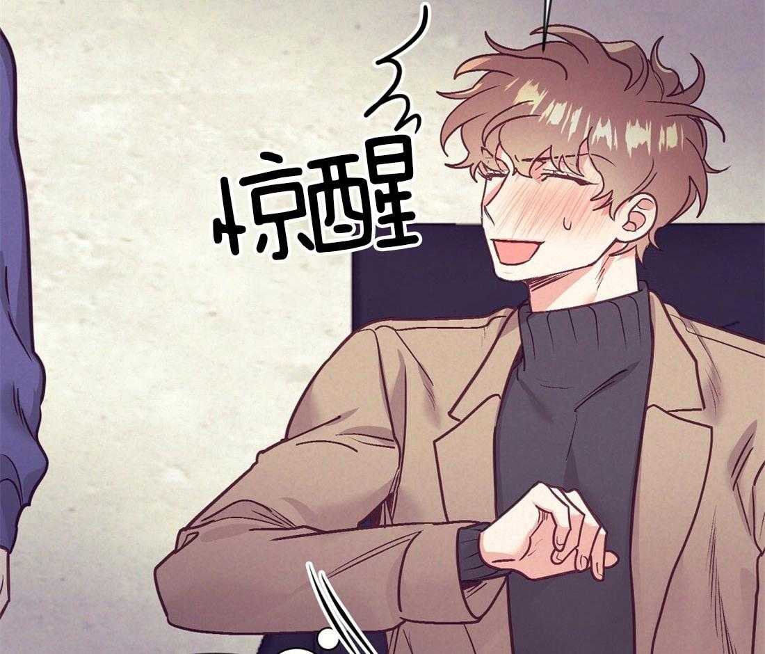 第40话_甜言蜜语32