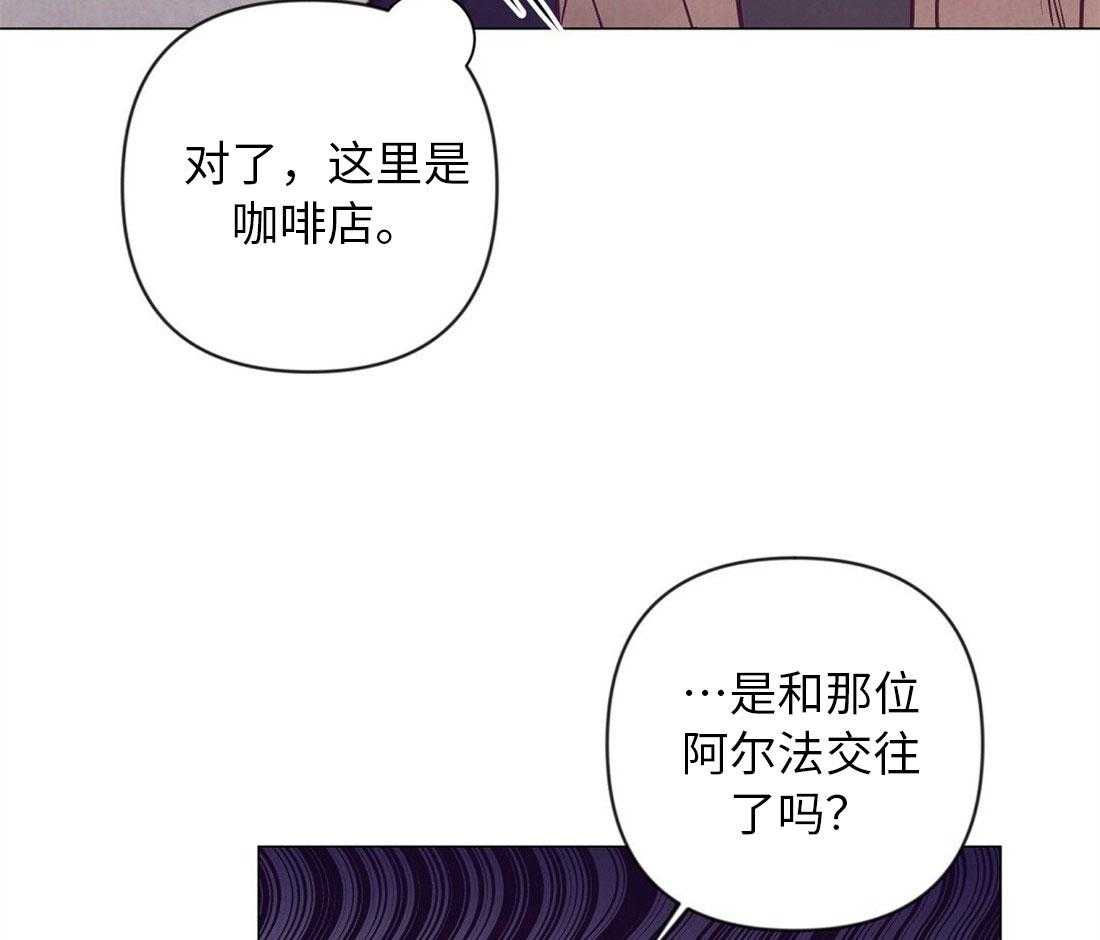 第40话_甜言蜜语33