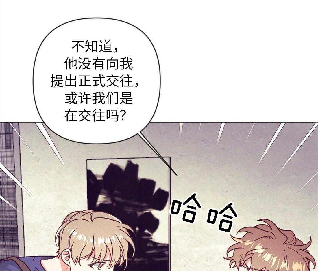 第40话_甜言蜜语38