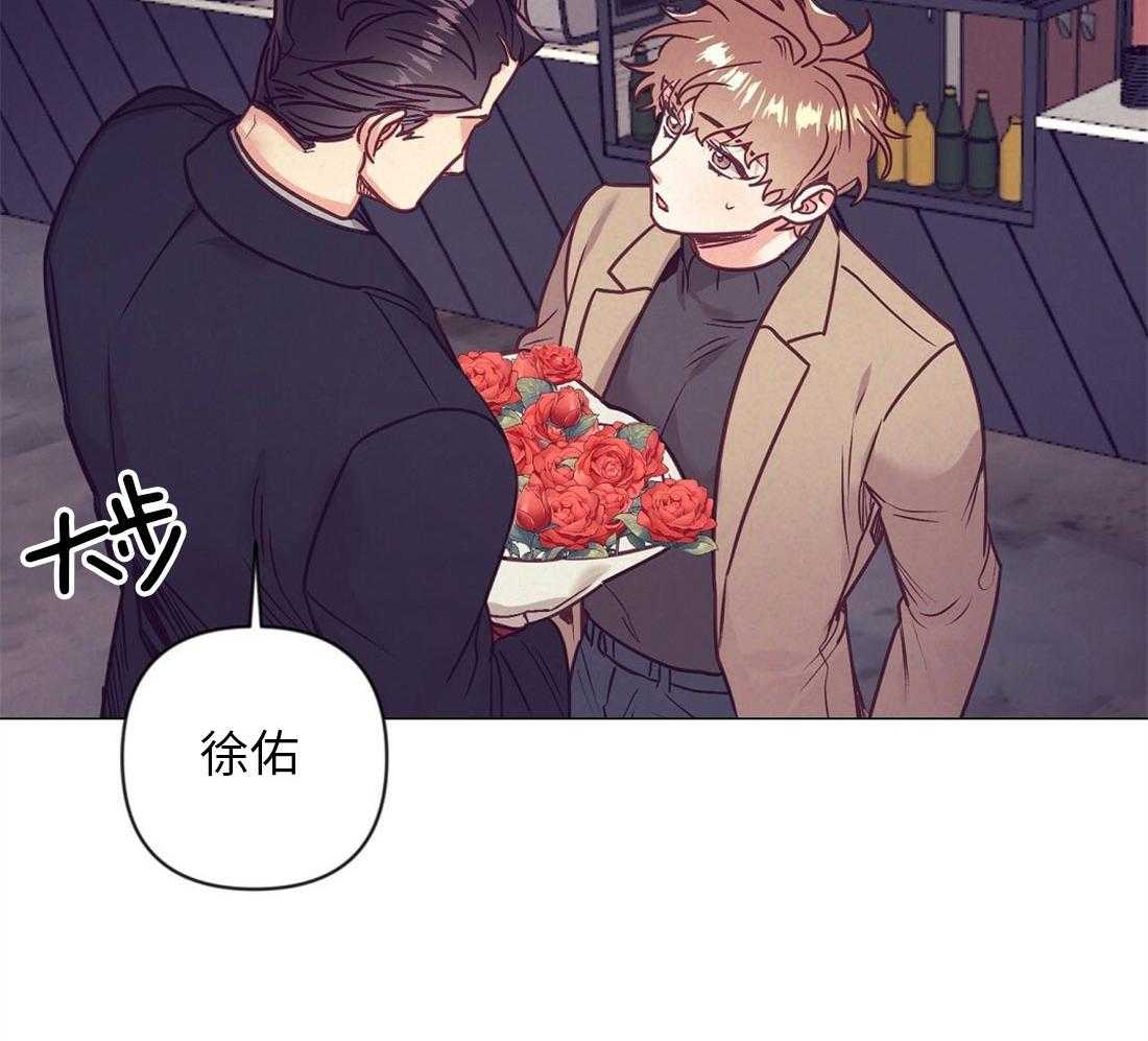 第40话_甜言蜜语4