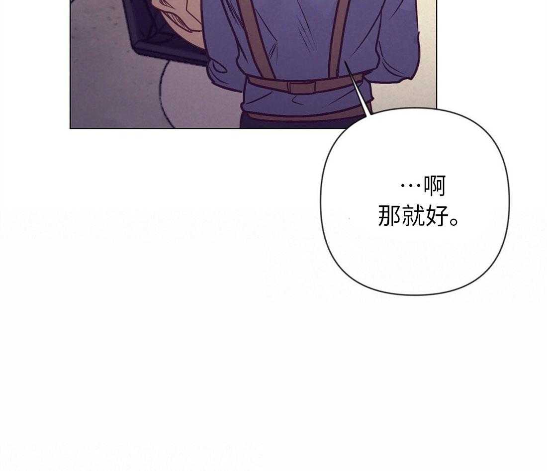 第40话_甜言蜜语45