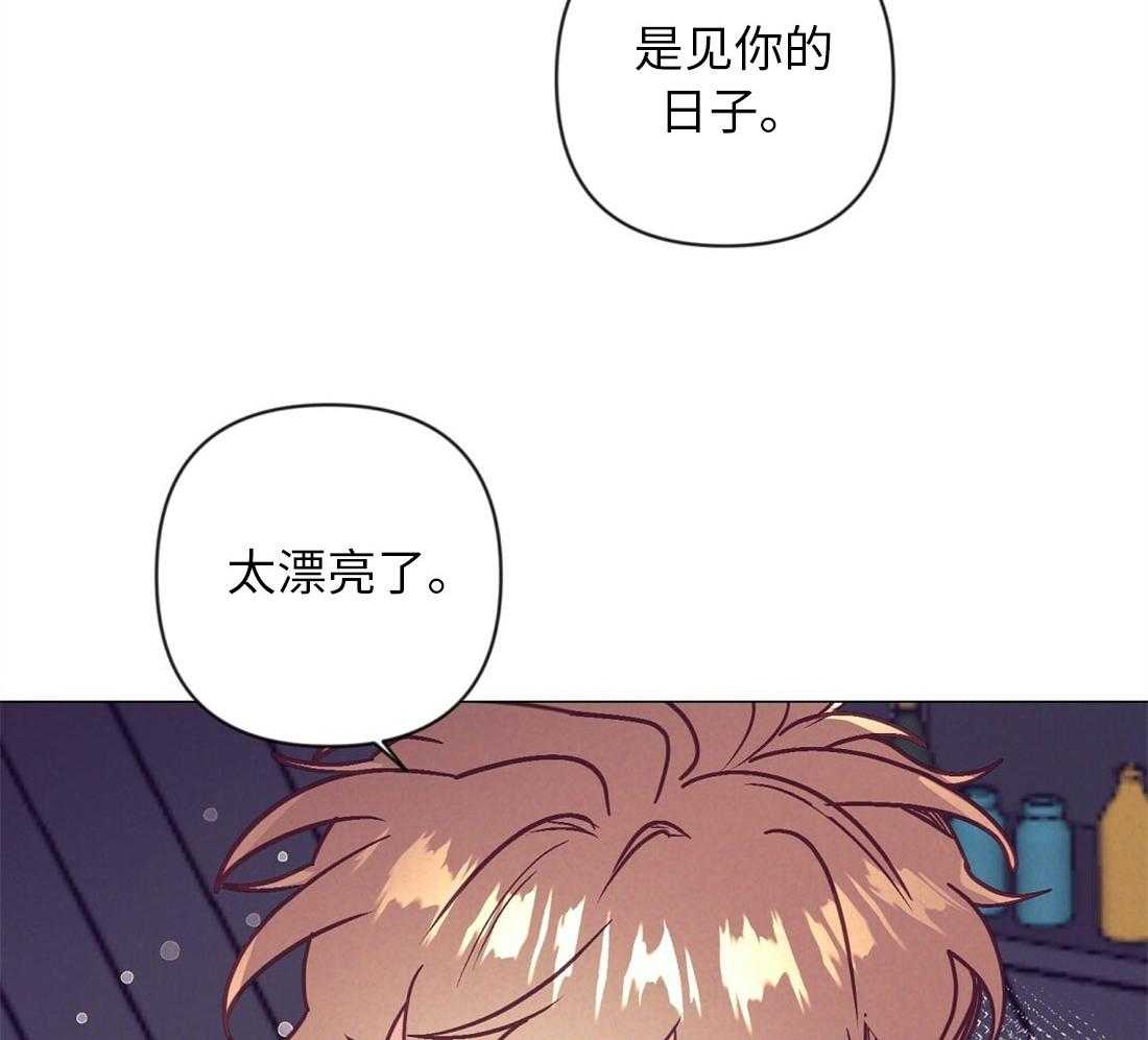 第40话_甜言蜜语7
