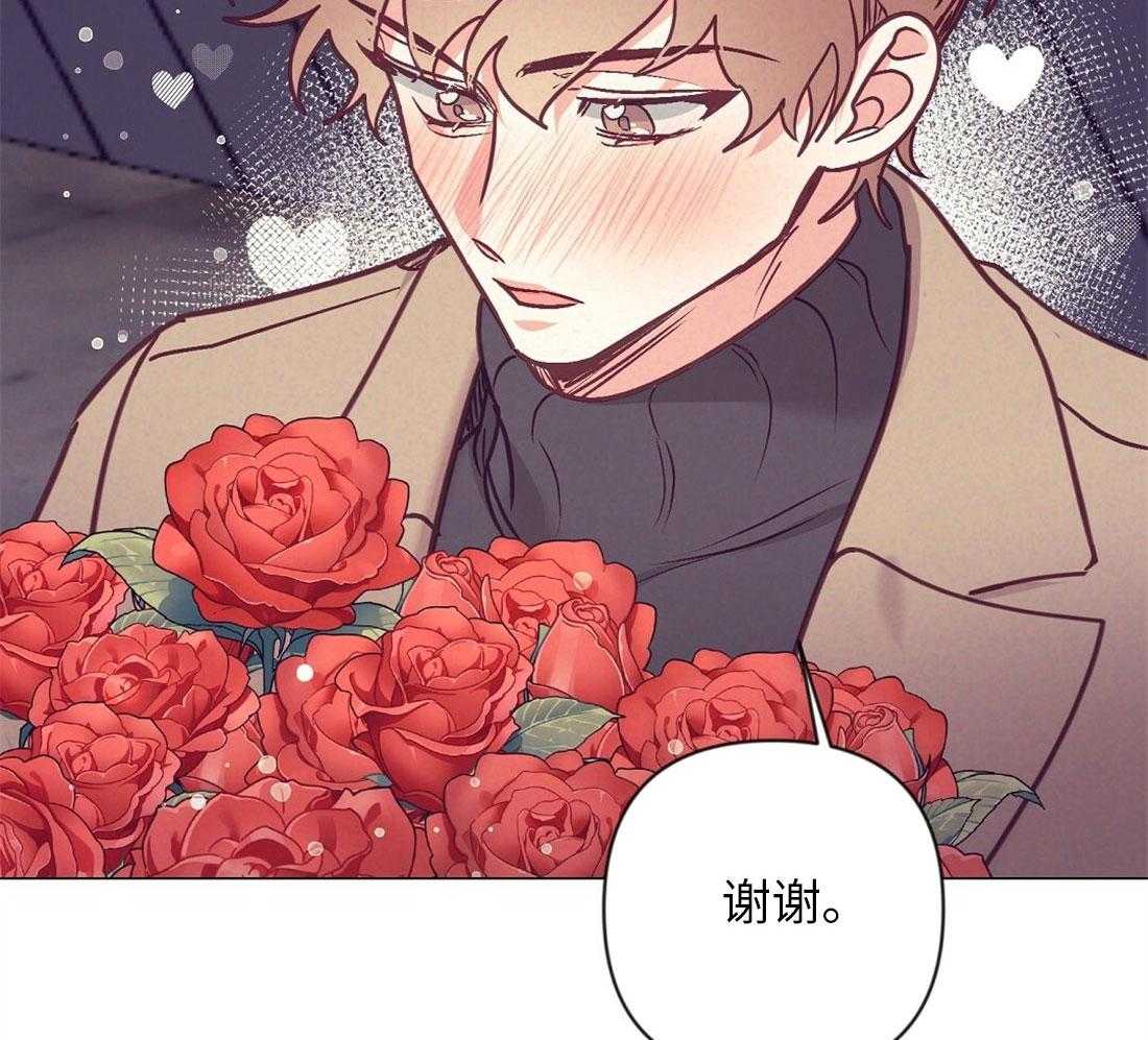第40话_甜言蜜语8