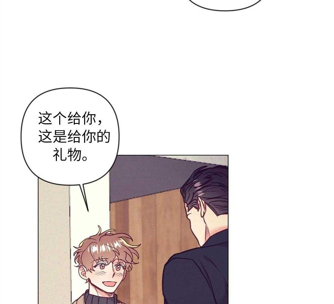 第40话_甜言蜜语9