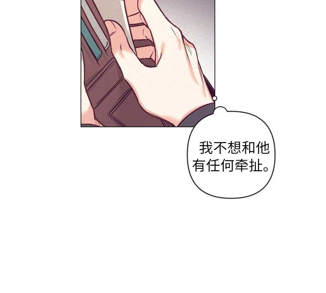 第39话_他的等待12