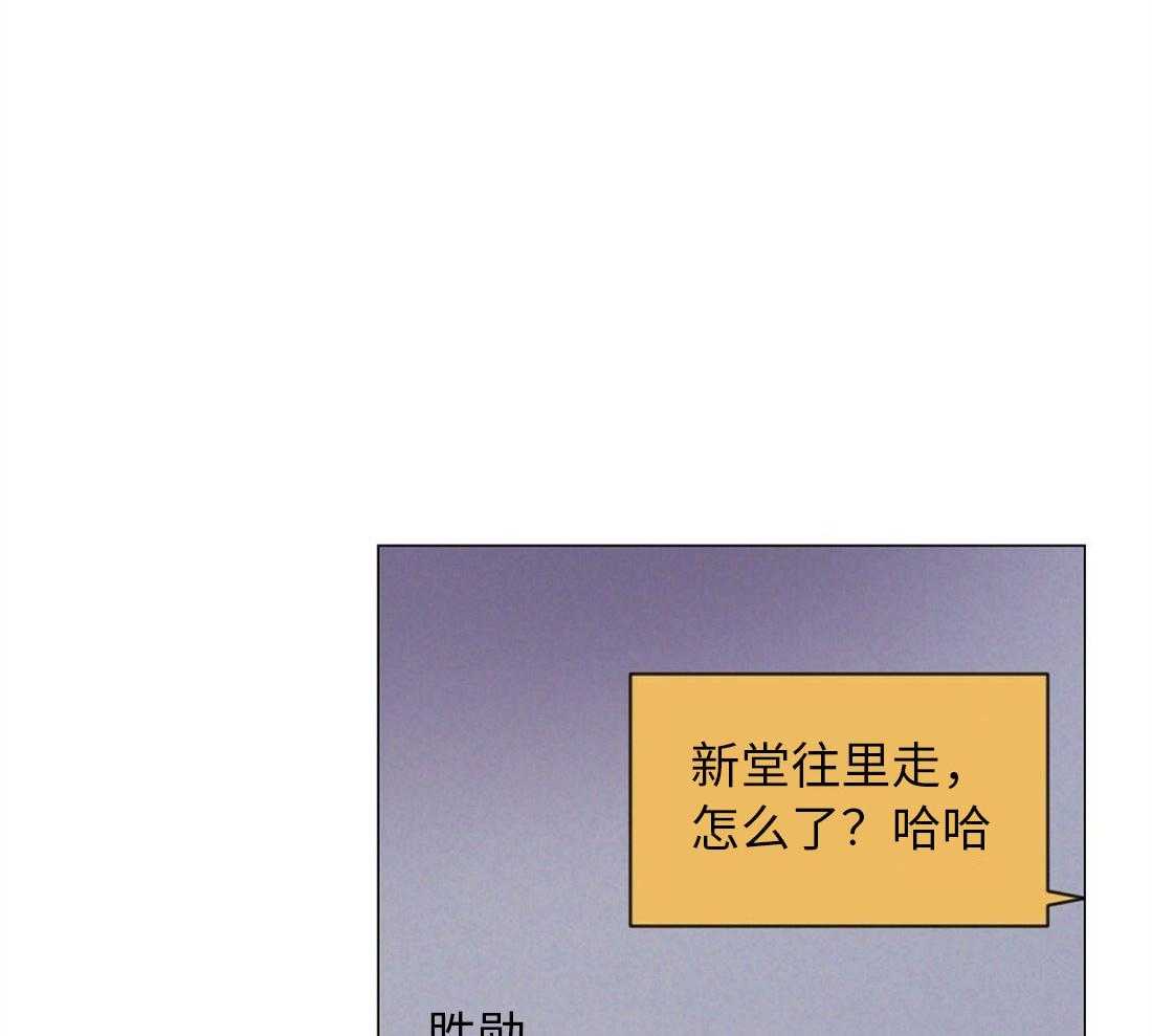 第39话_他的等待14