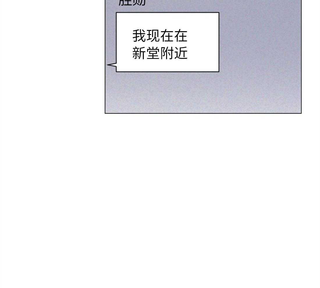 第39话_他的等待15