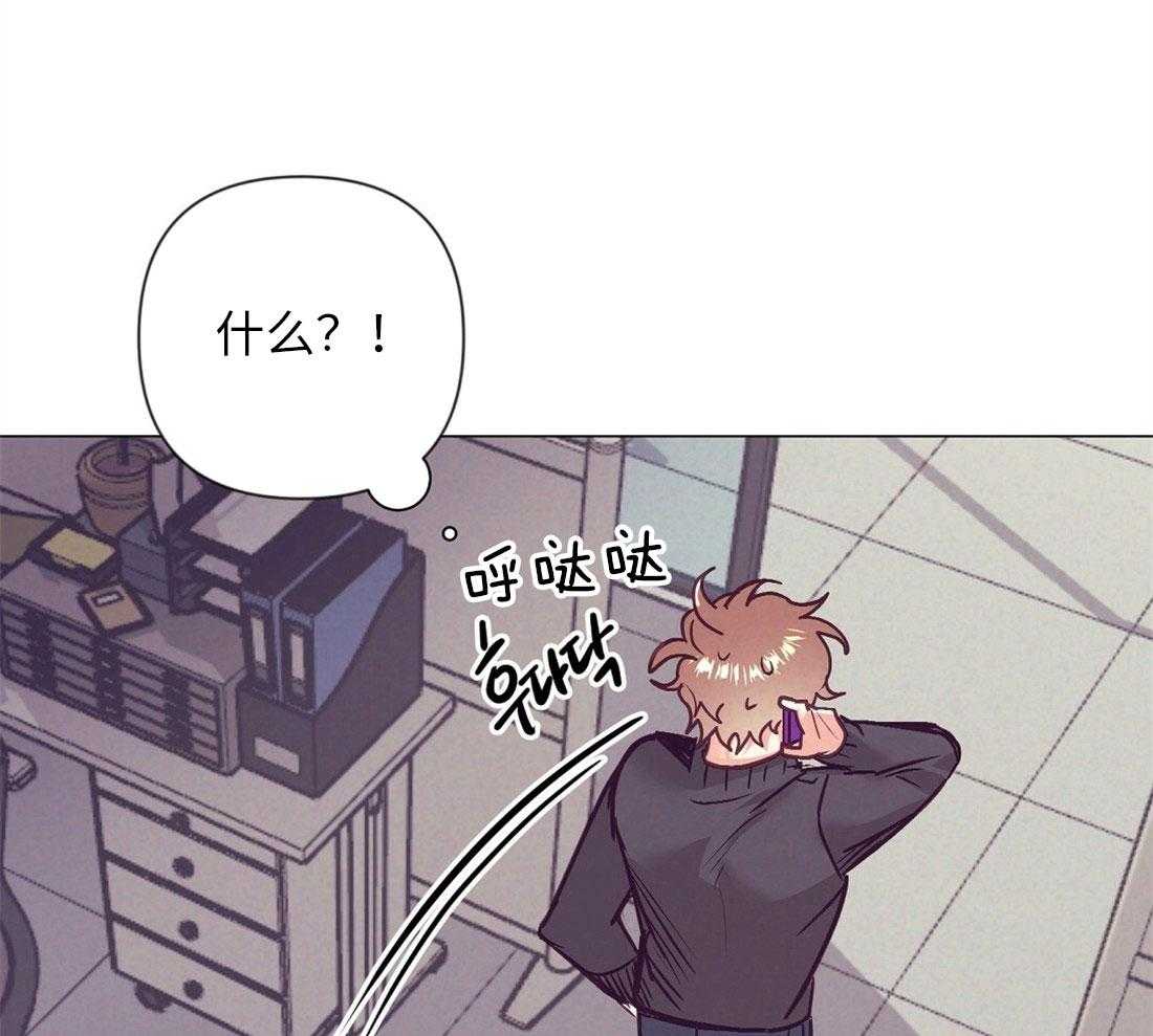 第39话_他的等待16