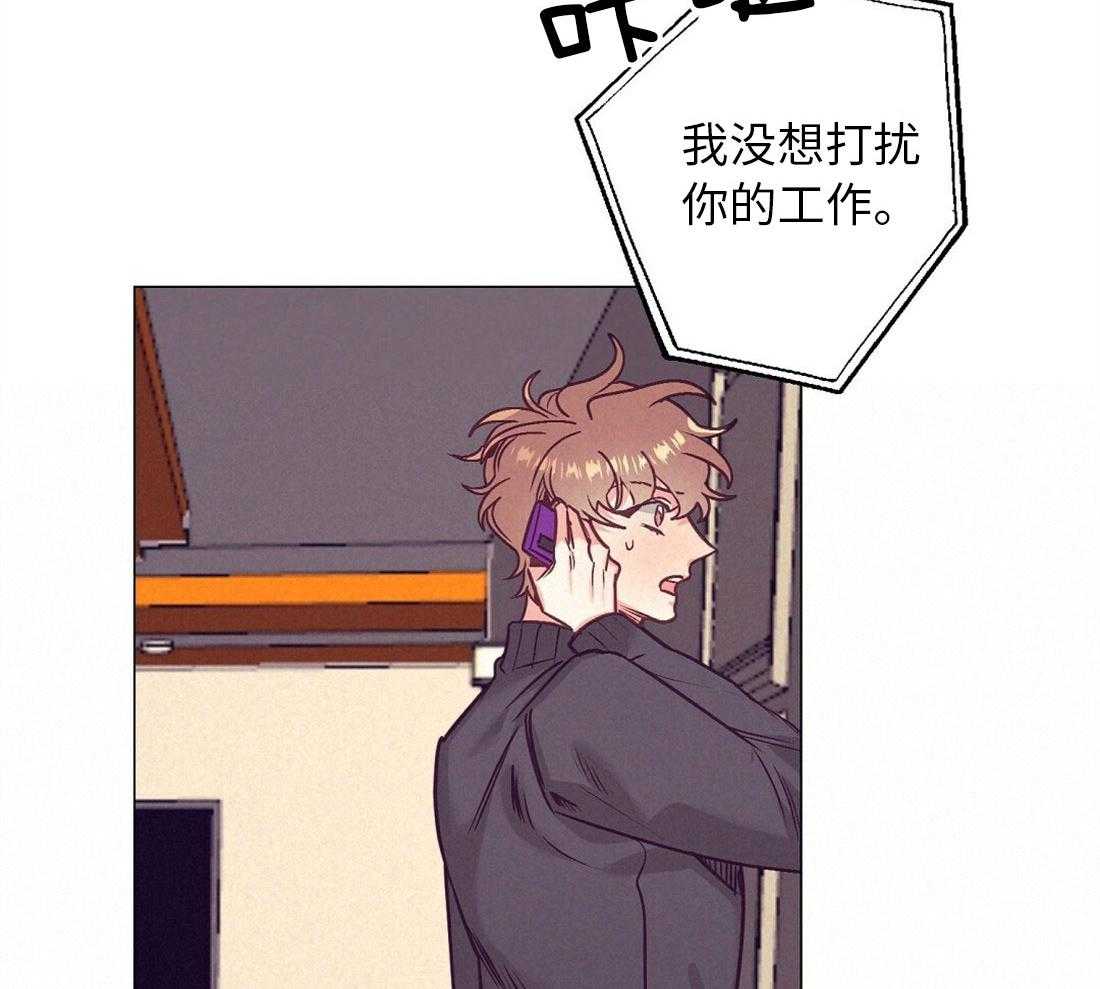 第39话_他的等待18