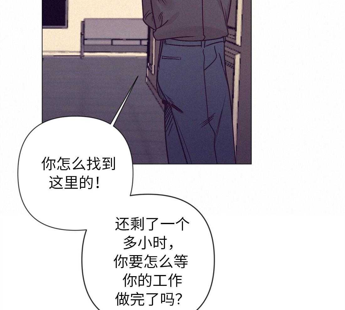 第39话_他的等待19