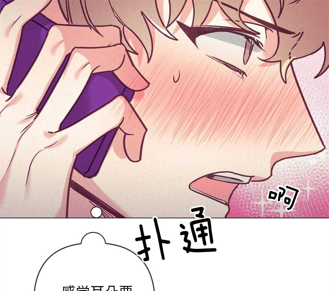 第39话_他的等待21