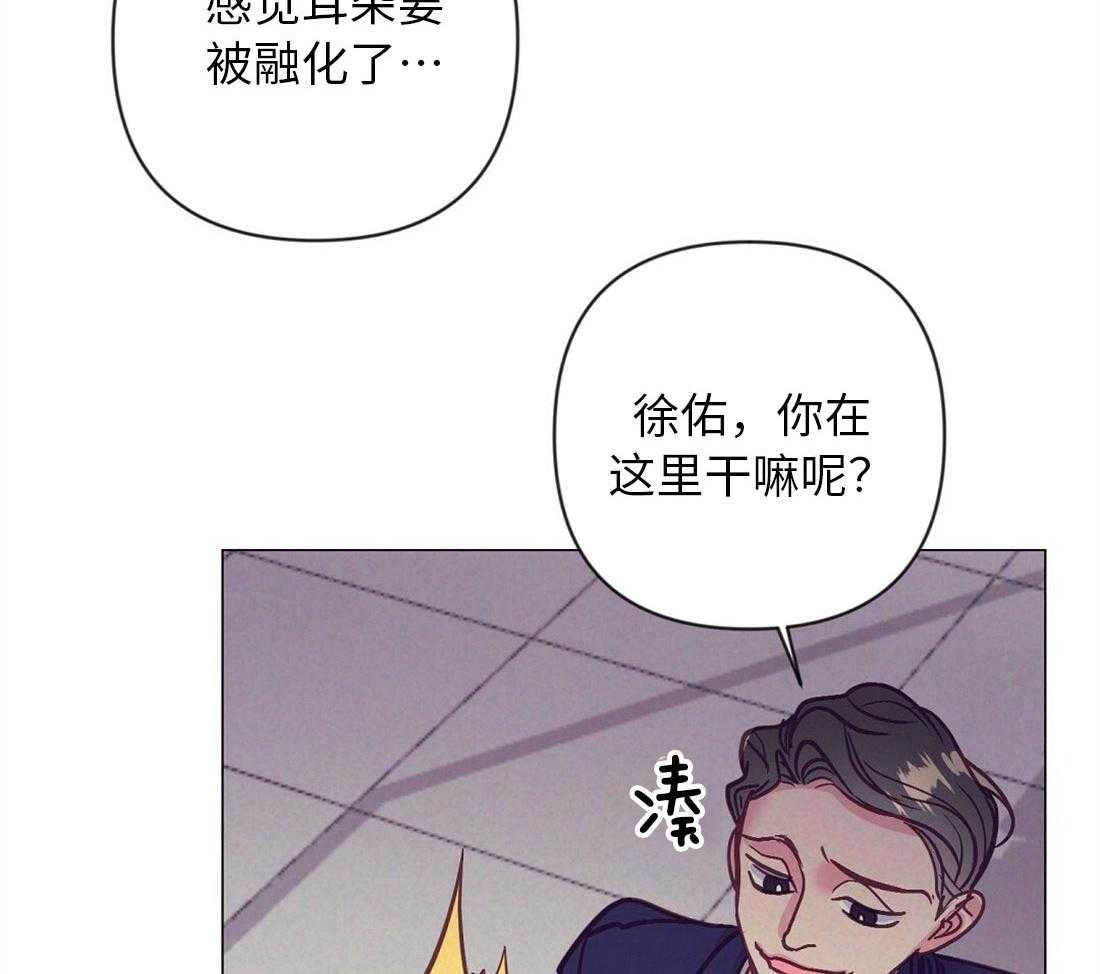 第39话_他的等待22