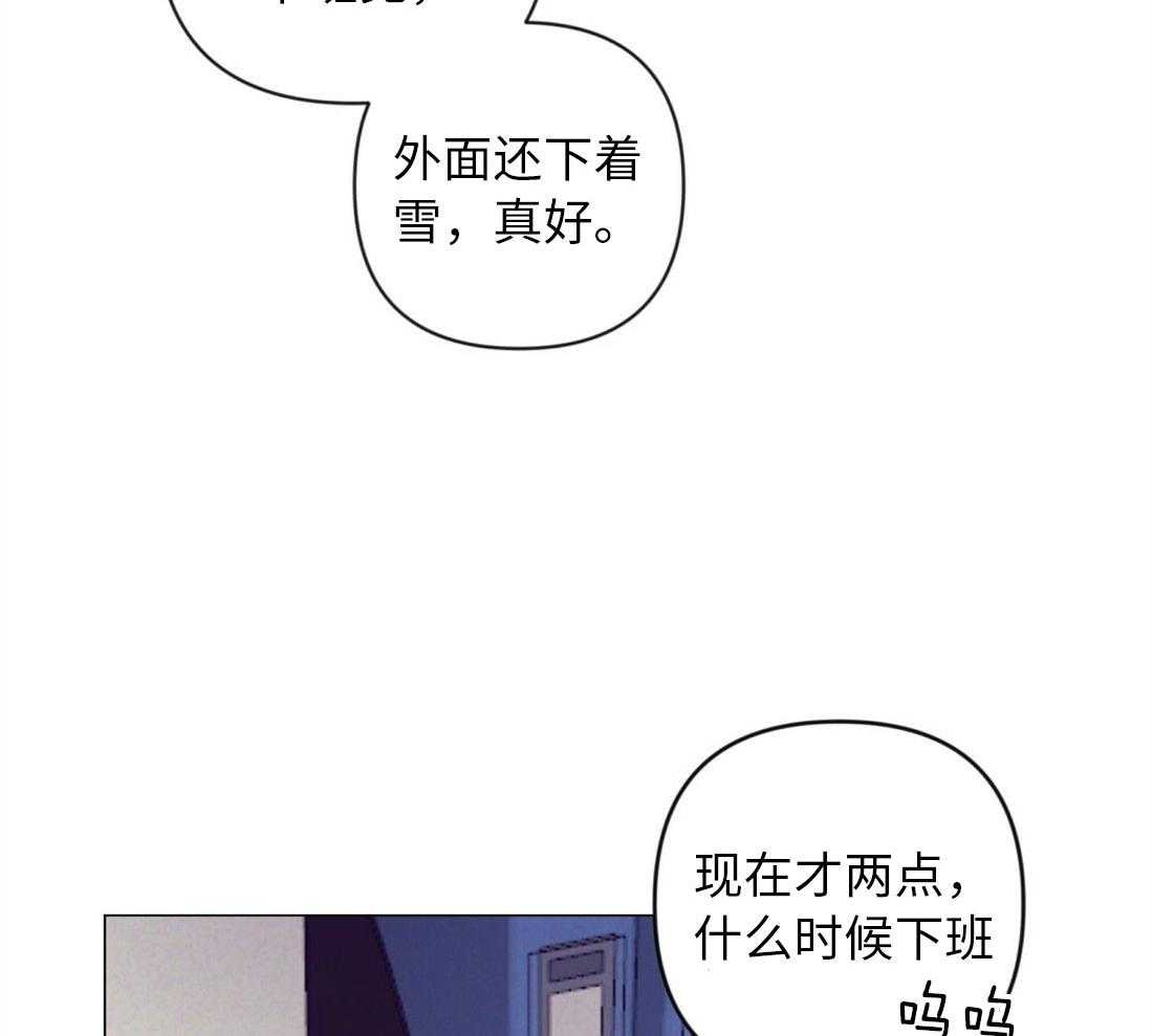 第39话_他的等待3