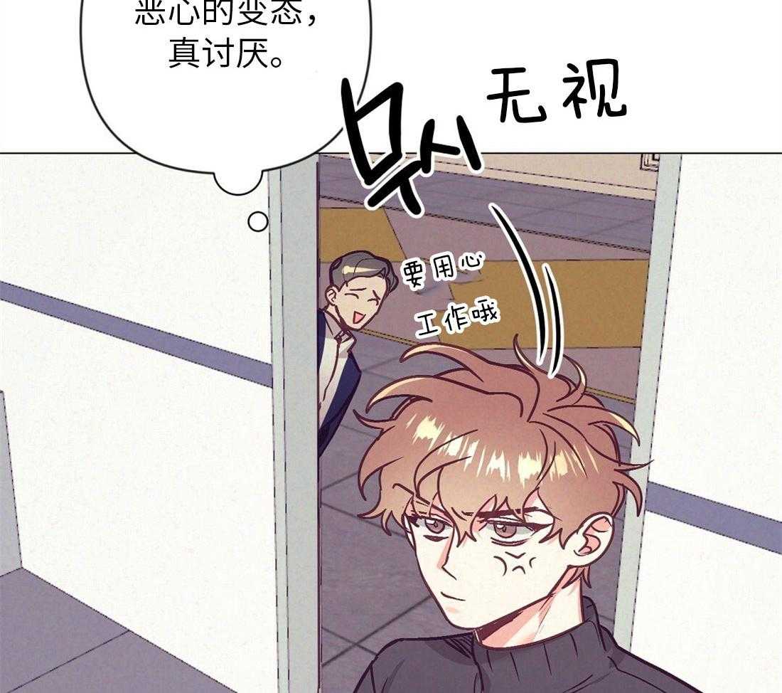第39话_他的等待30