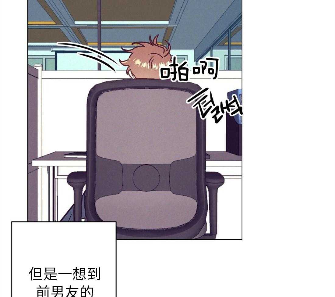 第39话_他的等待32