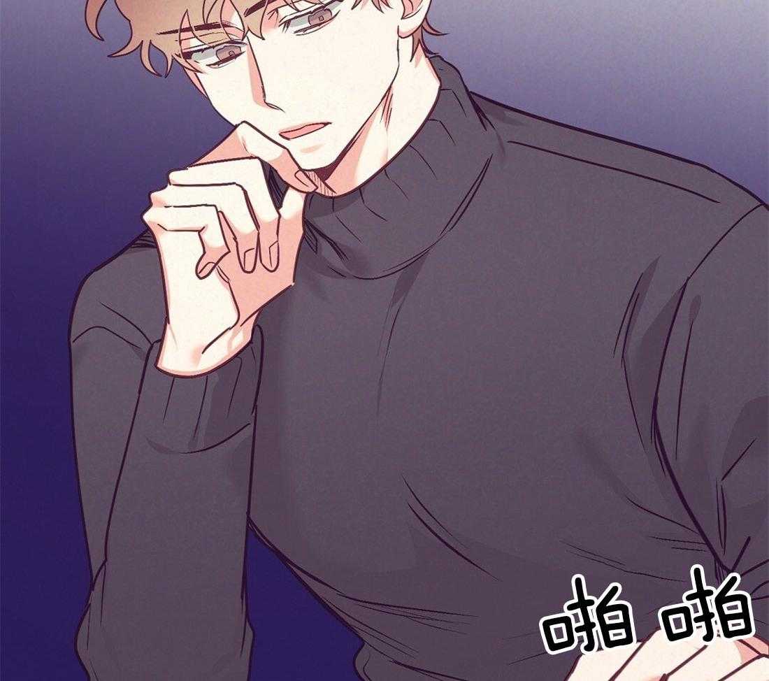 第39话_他的等待35
